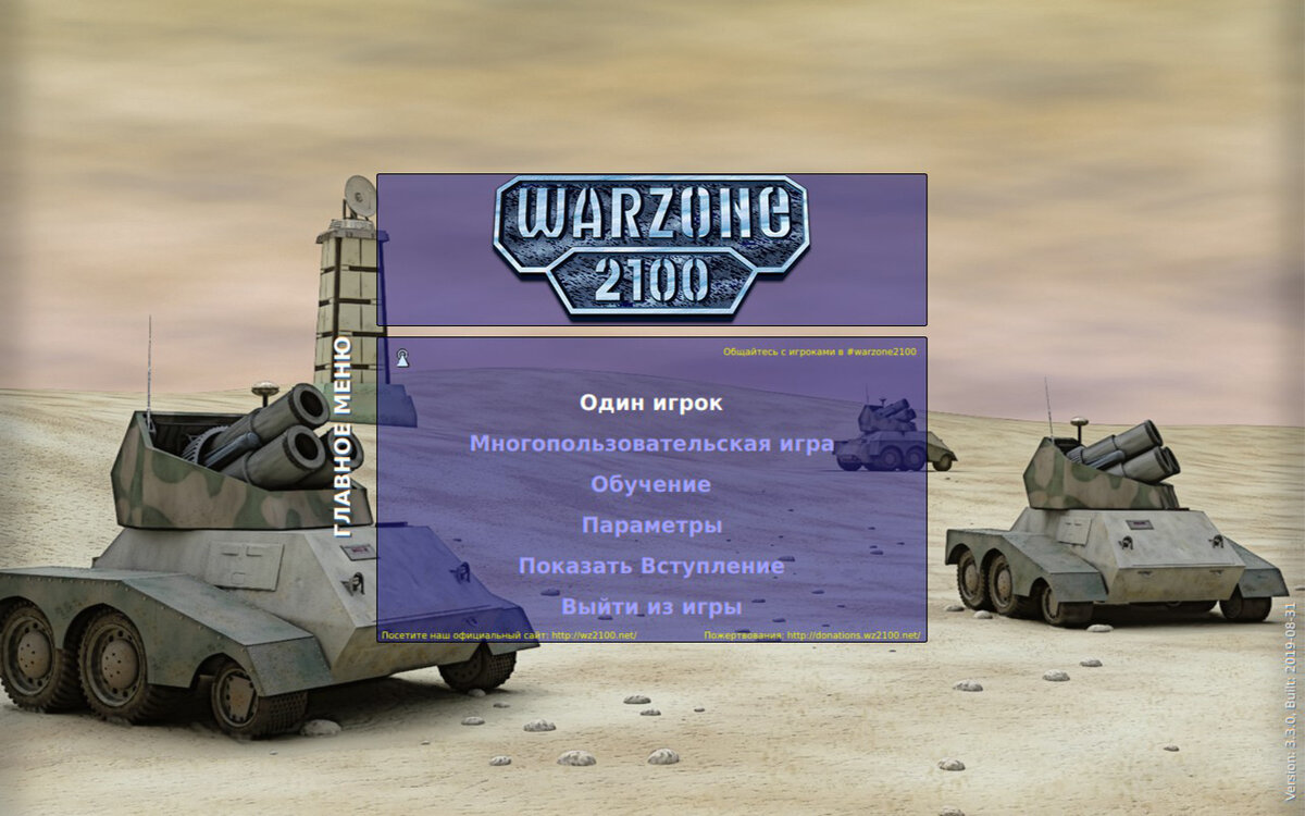 К тому же, она раздается в steam совершенно бесплатно.