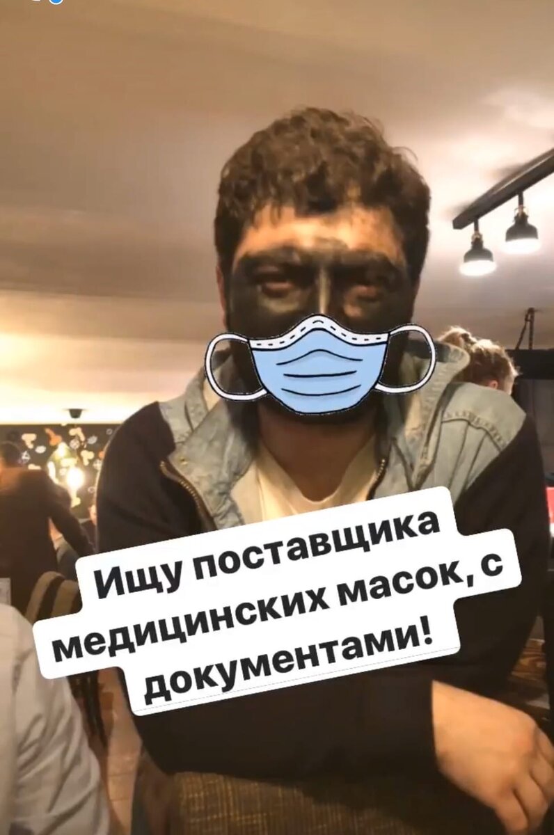 -2