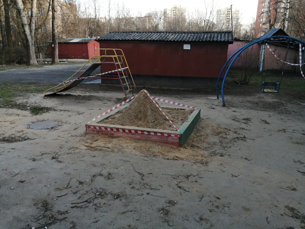Это Королёв, детка
