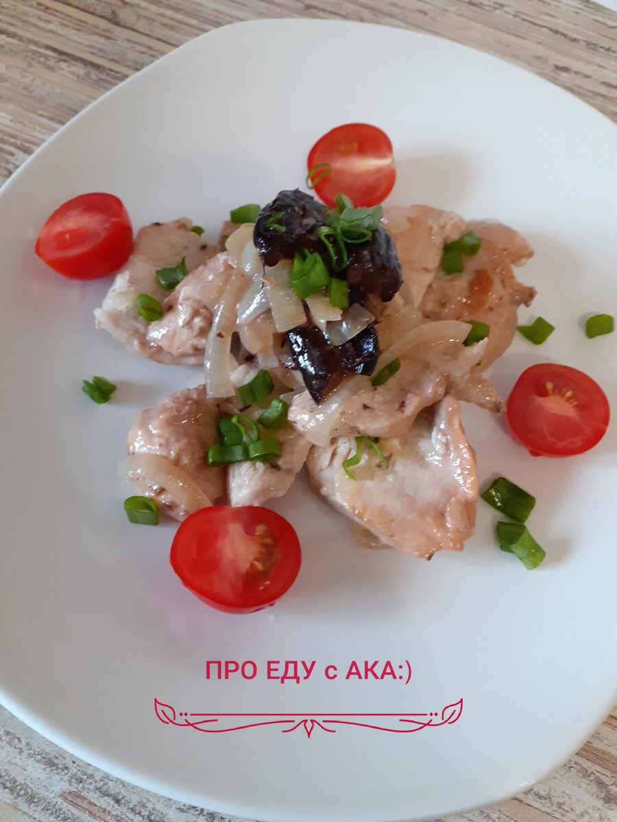 Подружка армяночка поделилась рецептом курицы. Вкуснейшее блюдо из трех  ингредиентов. | ПРО ЕДУ С АКА | Дзен