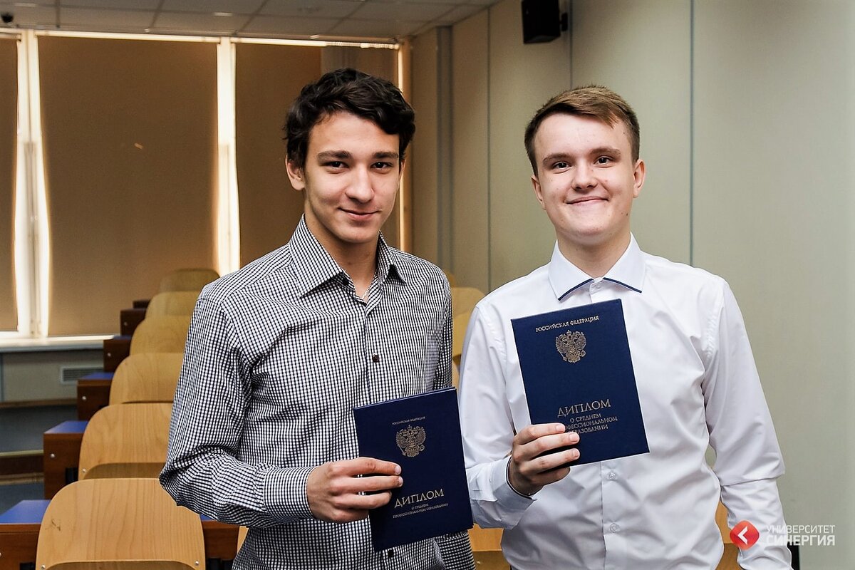 Поступить на руководителя. Колледж маркетолог. После 11 класса. Фотограф профессия после 9 класса. Институт маркетолог.