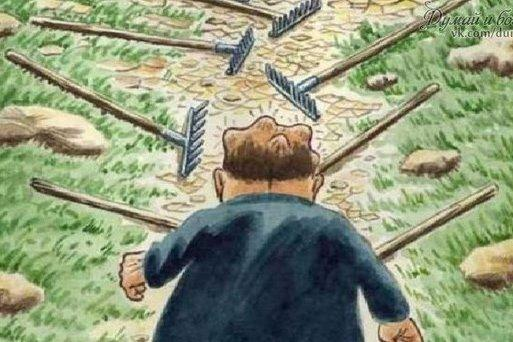 На правильном пути.