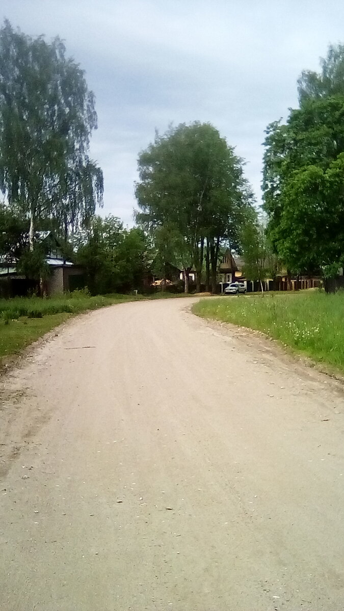 Улица городка