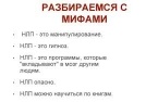 Взял для иллюстрации.