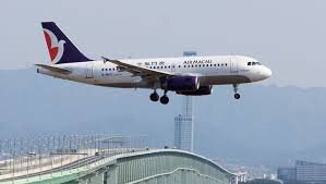 Air Macau основана в 1994 году. Наиболее крупным акционером является Air China - 66,9%.