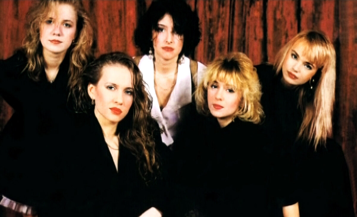 Апина и "комбинация". Фото из свободного доступа в Яндекс