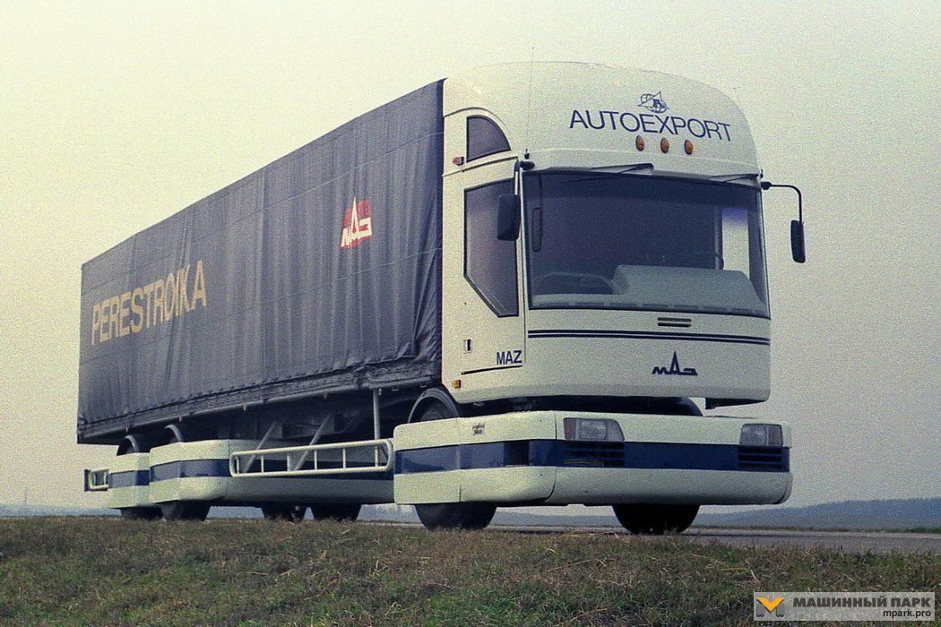 МАЗ-2000 "Перестройка"