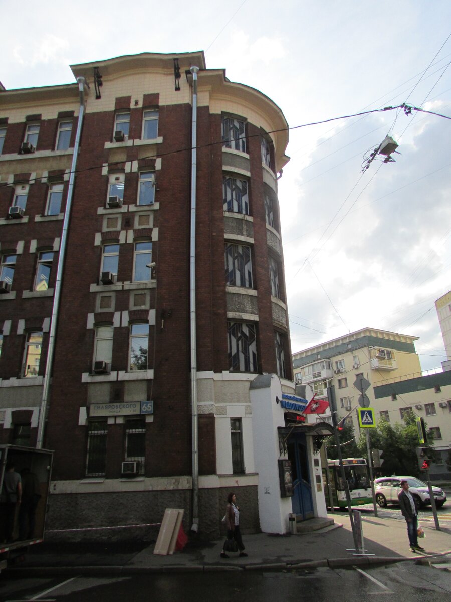 Гиляровского д. 57