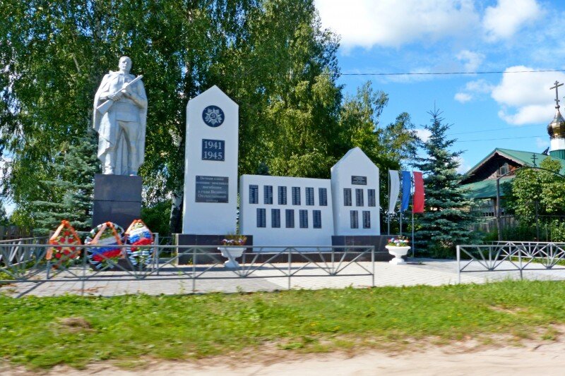 Урень нижегородская