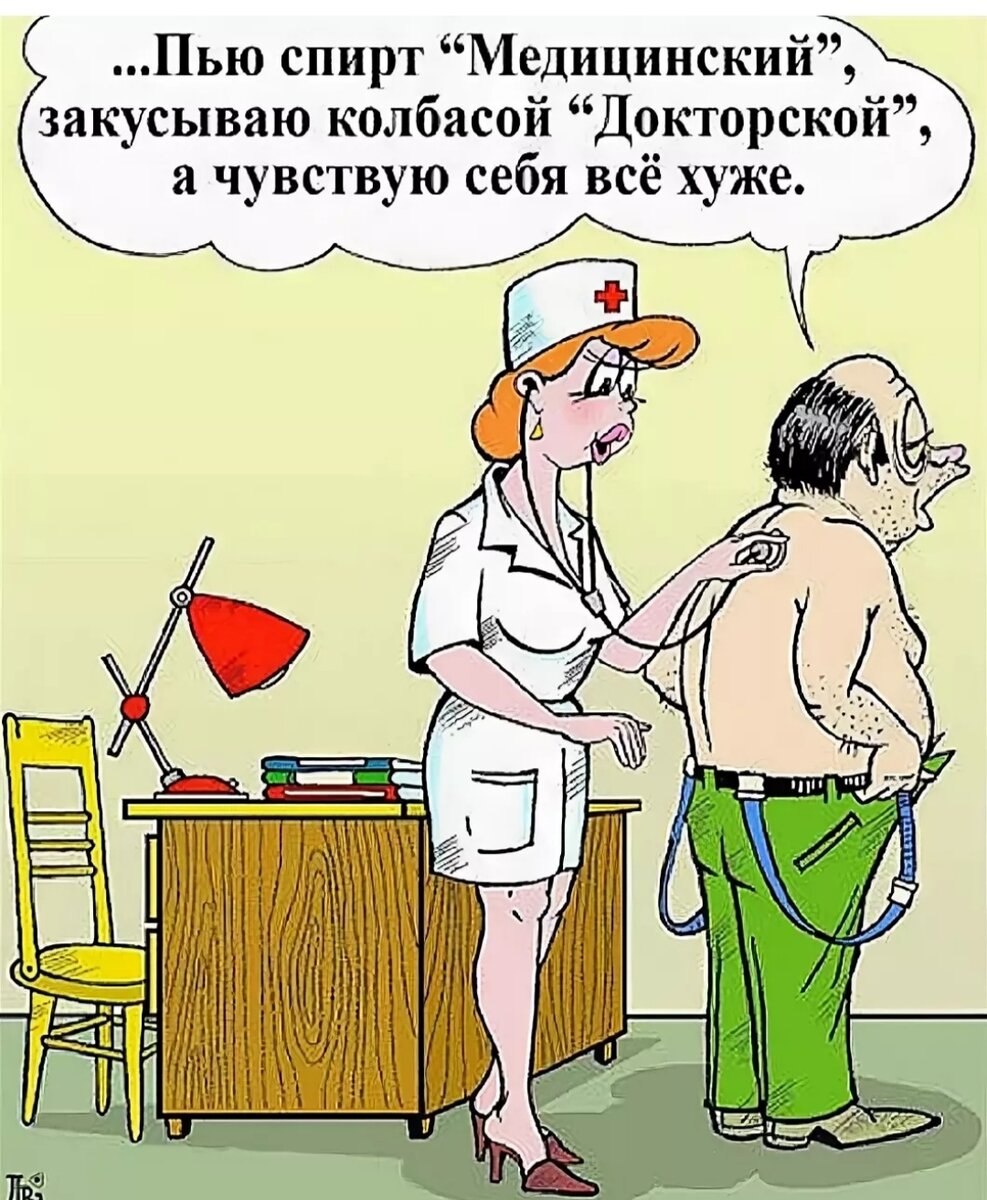 Шутки про картинки