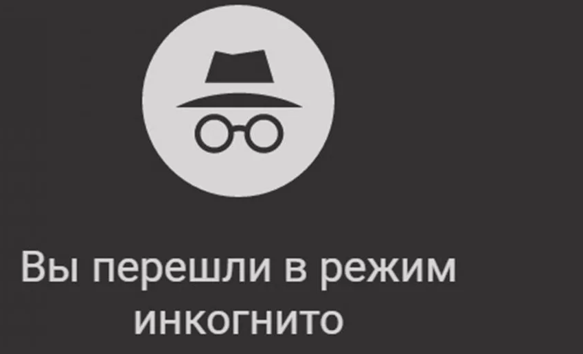 Блокировка сим-карт: зачем мобильных абонентов просят уточнить данные | Ямал-Медиа