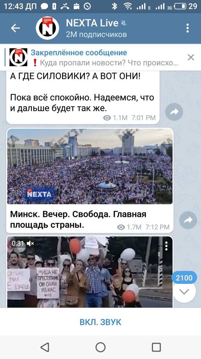 Михалков и его 