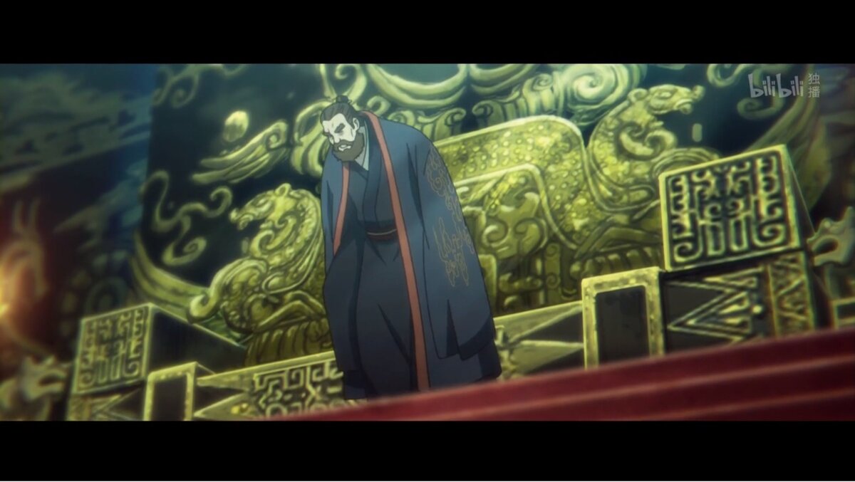 Император Цинь