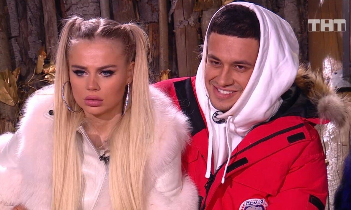 Марина и Даниил.