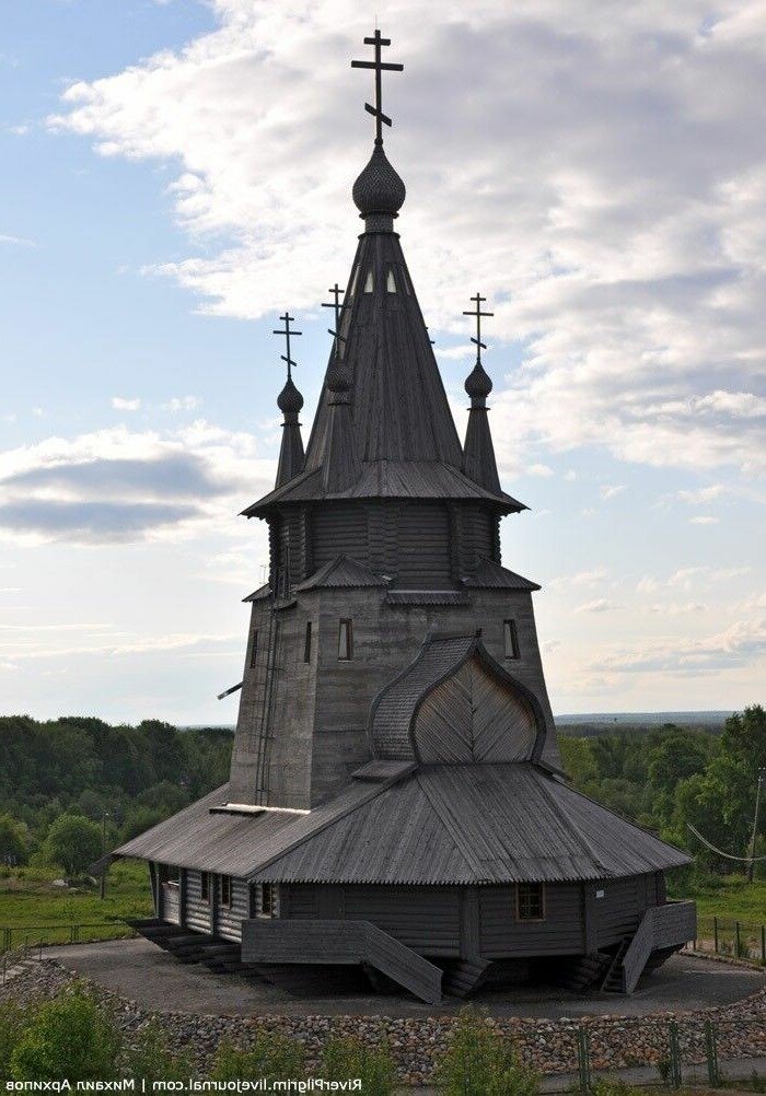 Беломорканал 