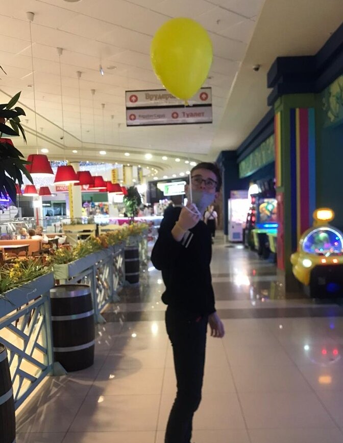 Стою с шариком в рабочий процесс