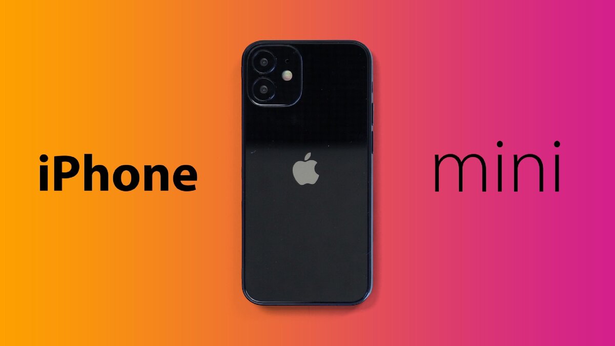 iPhone 12 Mini