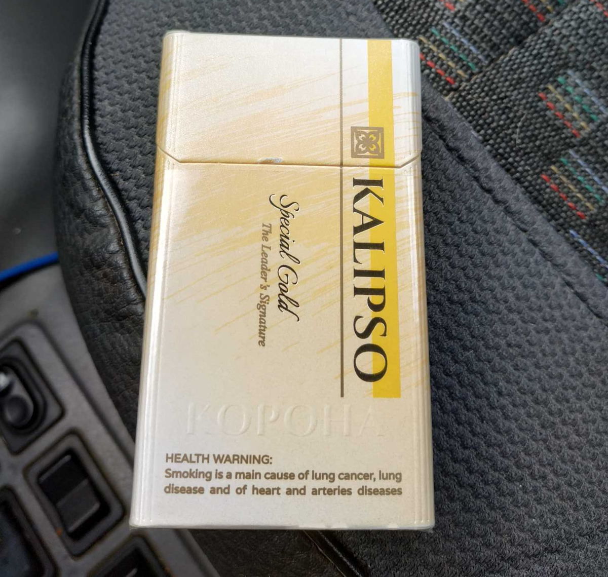 Производитель сигарет купить. Сигареты Калипсо компакт. Сигареты корона Калипсо слим. Сигареты корона Калипсо Голд. Белорусские сигареты корона Калипсо.