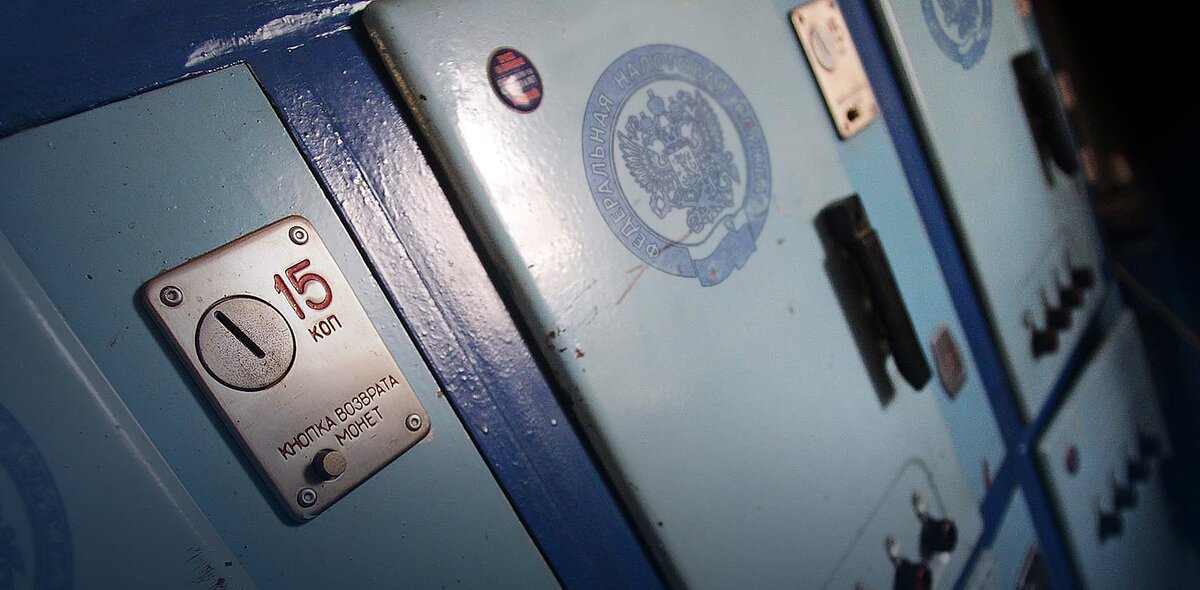 Фото на обложке: Роман Яровицын/Коммерсантъ