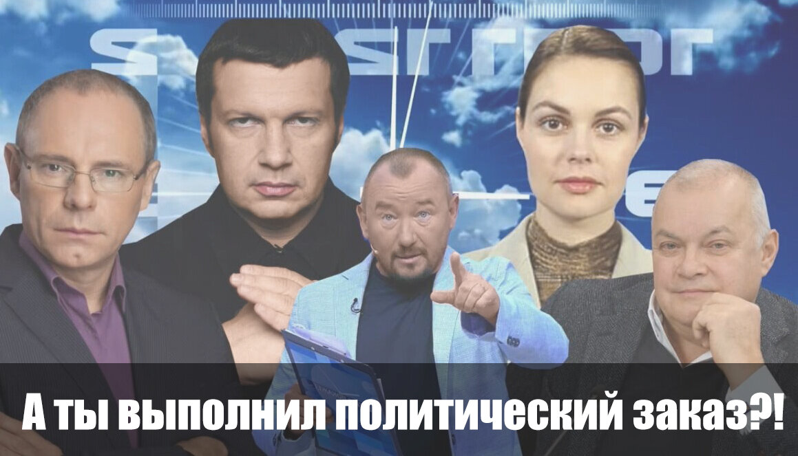 Фото и коллаж: Яндекс.Картинки Обработка и текст: автор