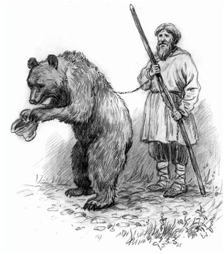 "Подайте на пропитание!"