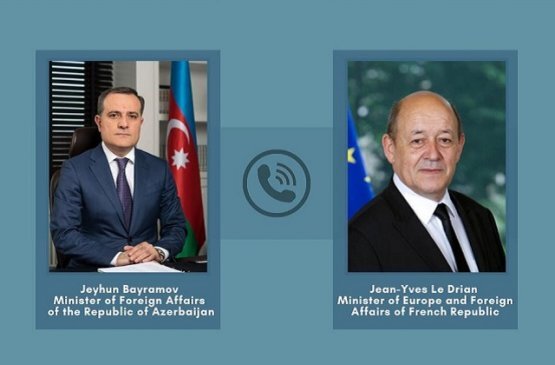 Источник фото: mfa.gov.az