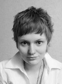 Елена Козлова. Фото со страницы в соцсетях.