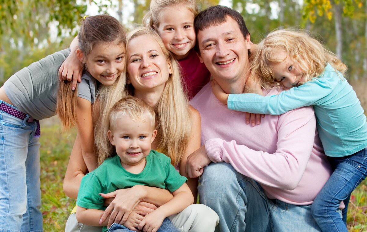 счастливая семья
