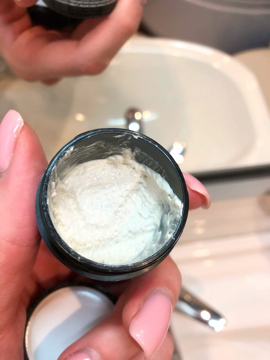 Так маска выглядит в баночке 