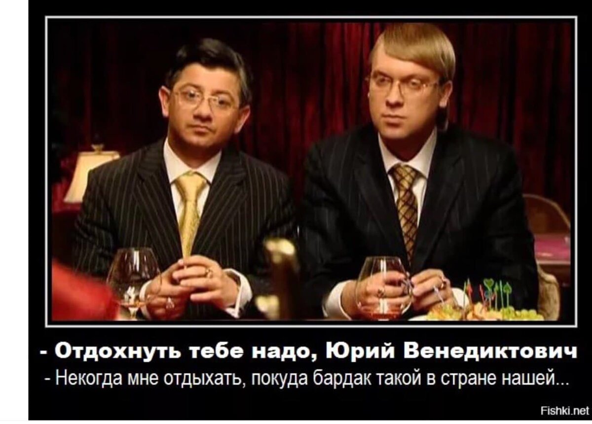 Гениальное творение канала ТНТ