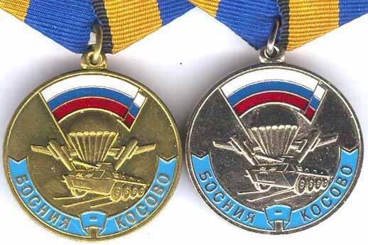 Фото с сайта: topwar.ru