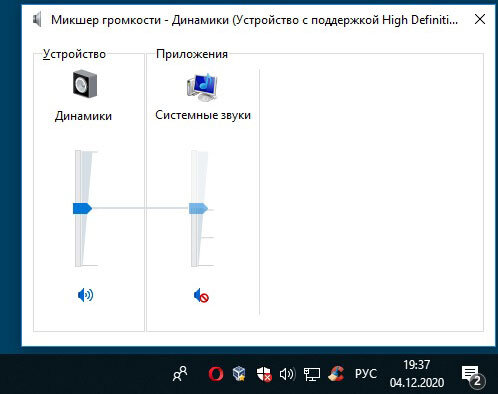 Почему бессмысленно хранить аудио в 24/192