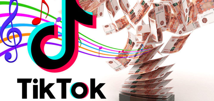 Заработок с нуля.