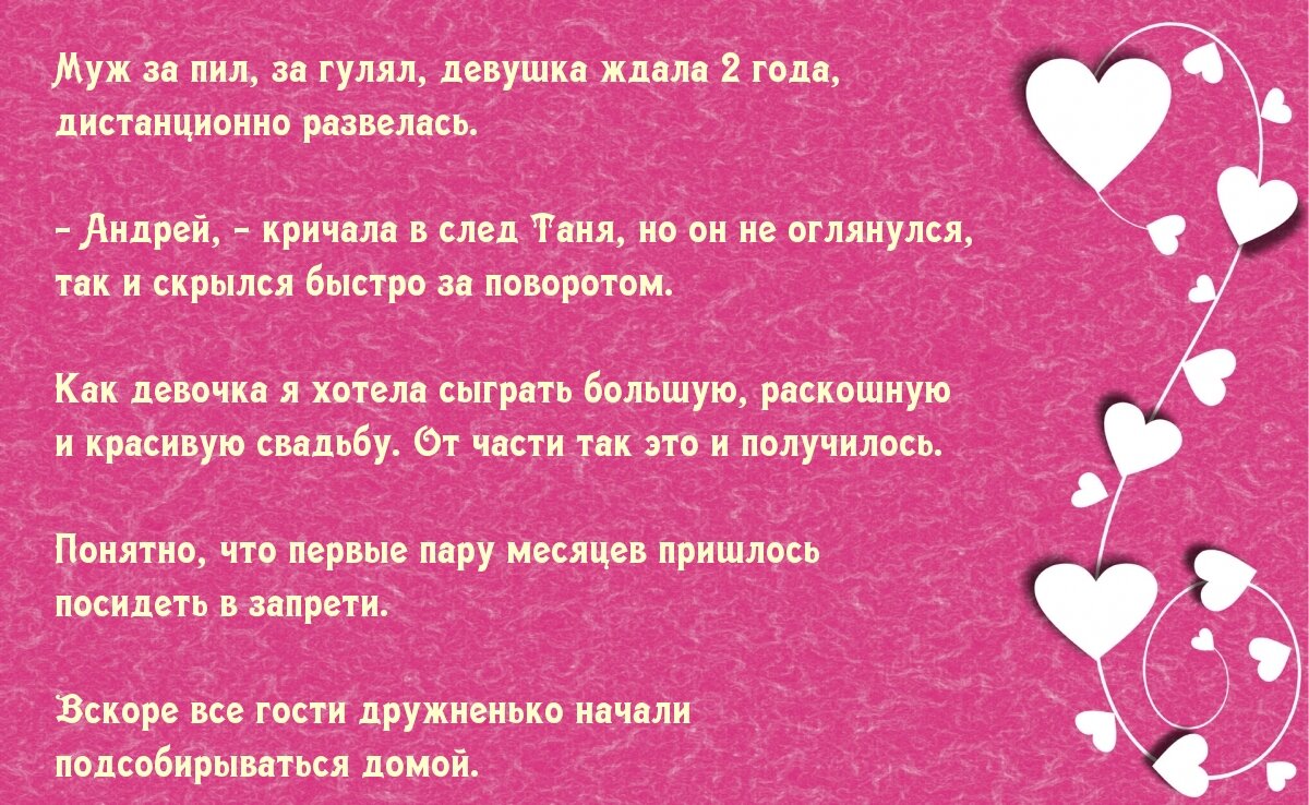 Здесь и далее - цитаты с просторов Дзена.