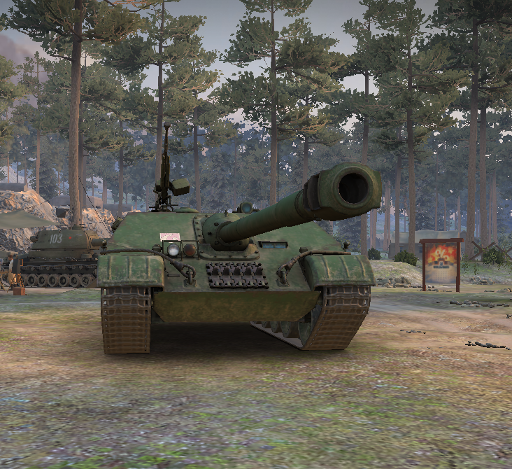 Китайская пт восьмого уровня, можно купить в клиенте игры.