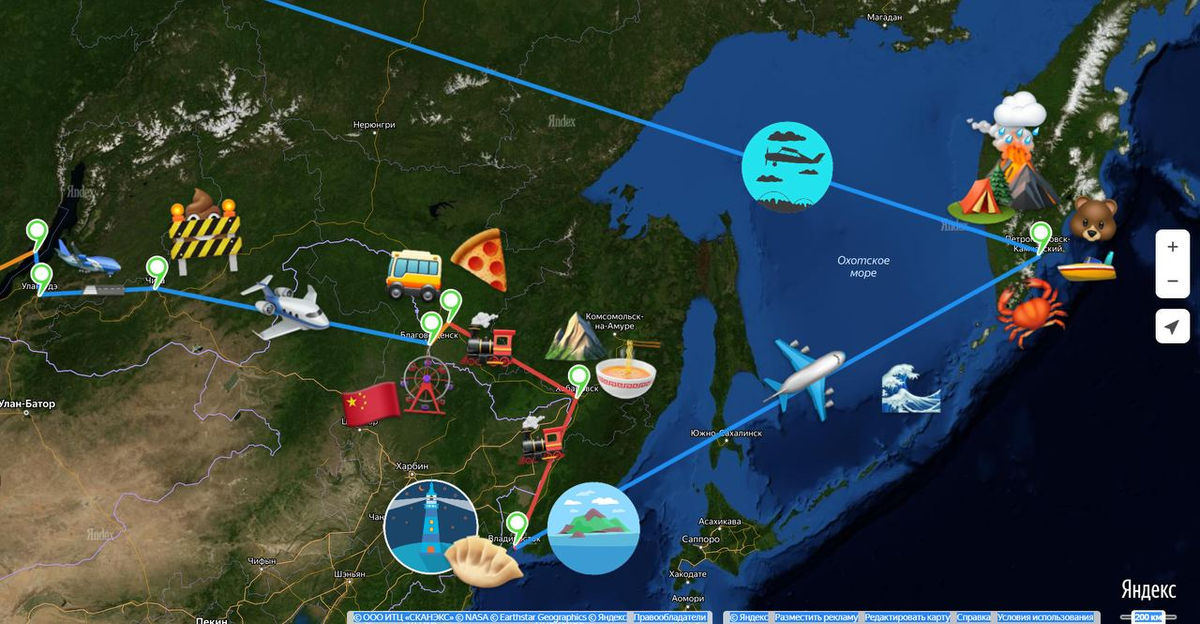 Часть пути от Улан-Удэ до Камчатки