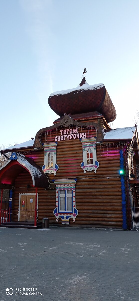 Вот такие терема!