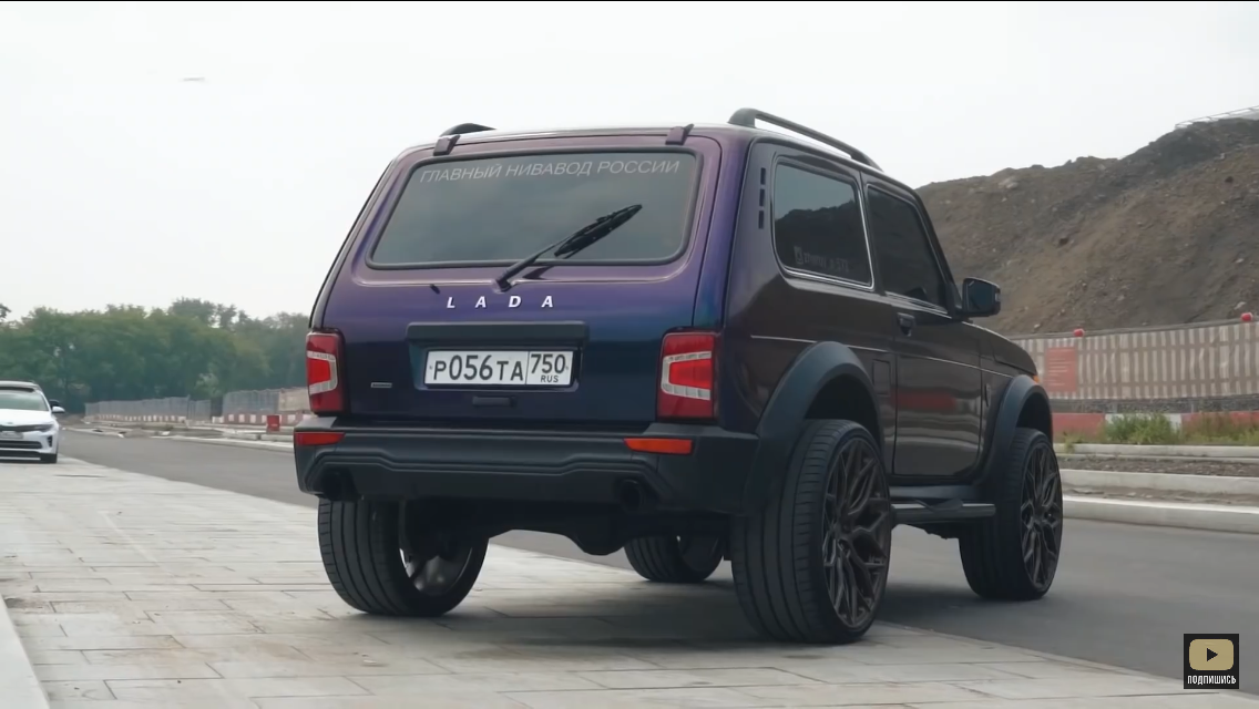 Фото:скриншот с www.YouTube.com