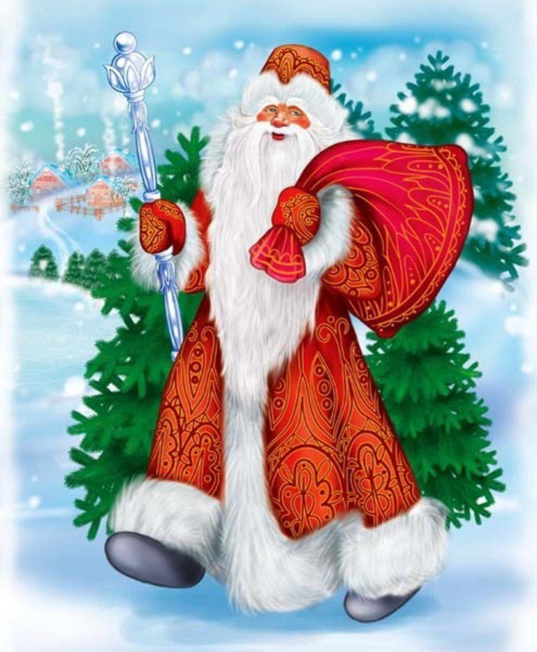 Российский Дед Мороз