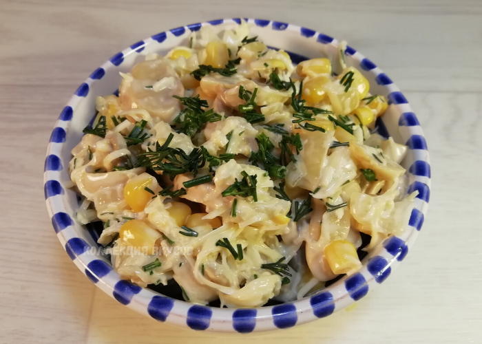 Салат с шампиньонами и кукурузой