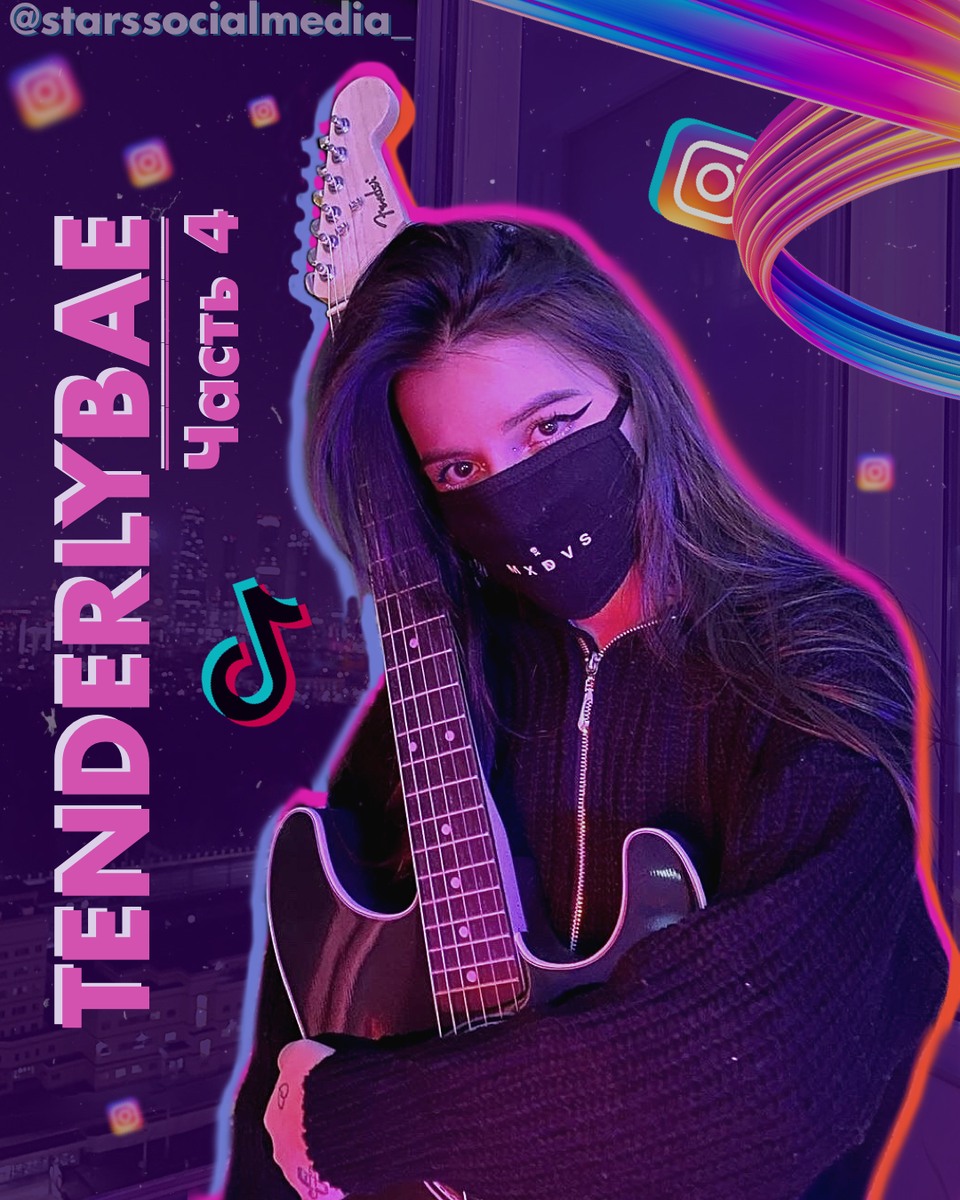 Tenderlybae