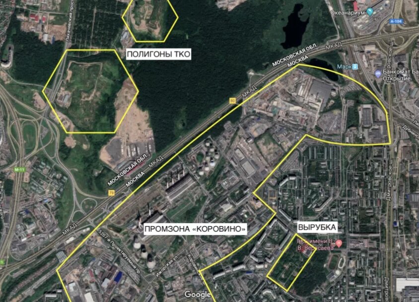 как доехать до промзоны