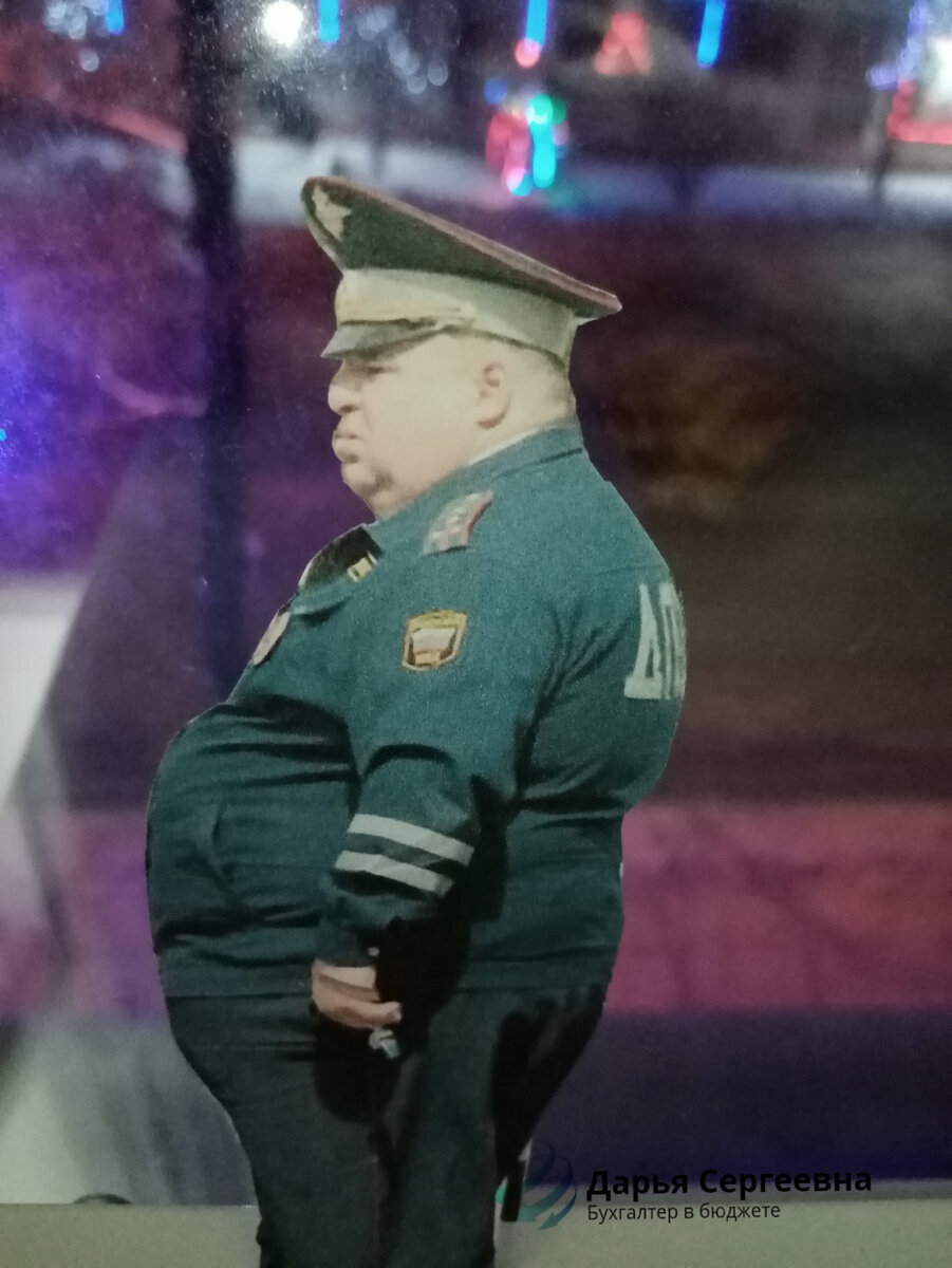 Толстый полицейский