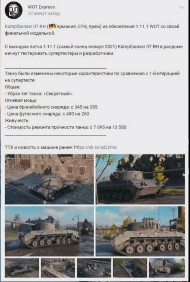 -2-3