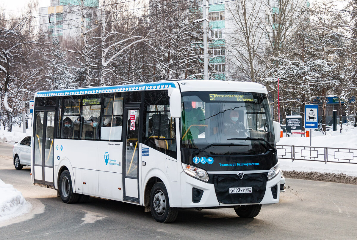 Автобус ЛИАЗ-320415