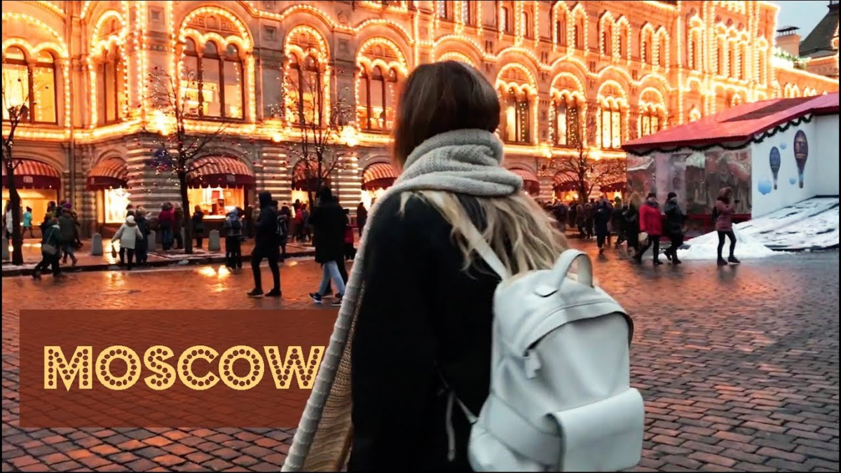 Питер нужно жить. Переезд в Москву. Переехать в Москву. Уезжаю в Москву. Я переезжаю в Москву.