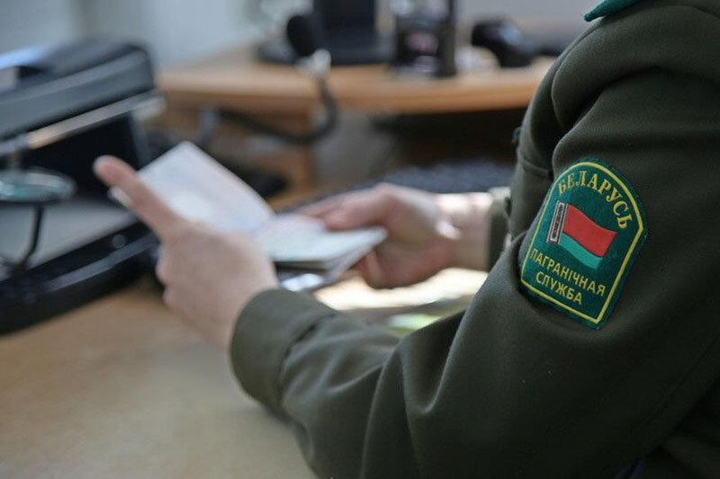 Пограничная служба Беларуси
