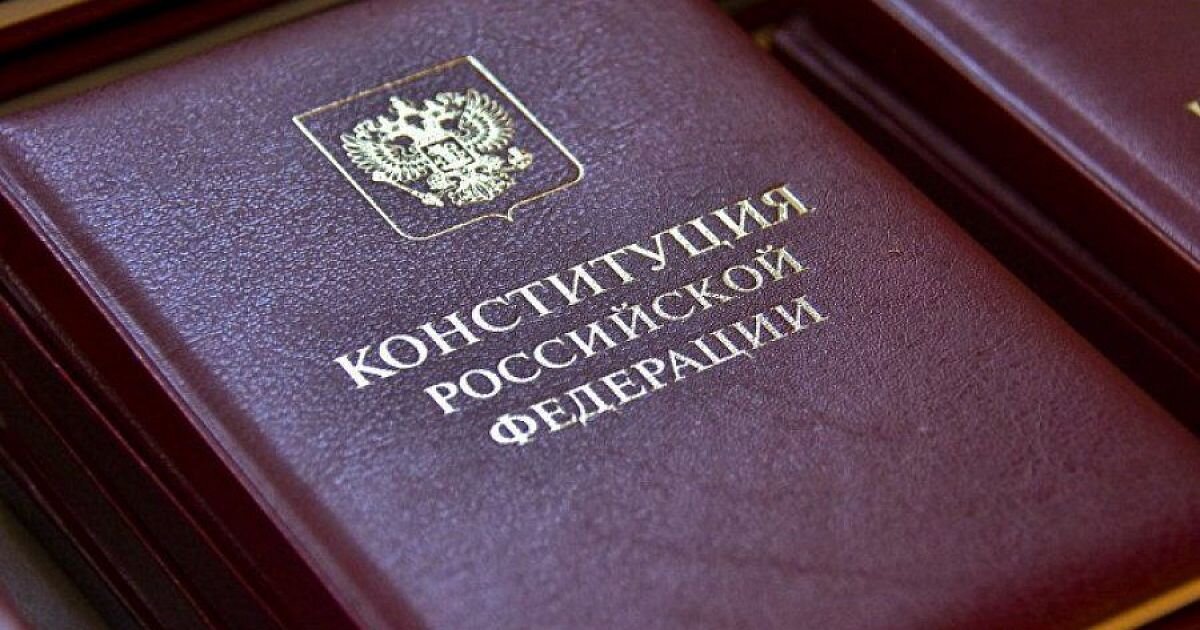 картинка из свободных источников