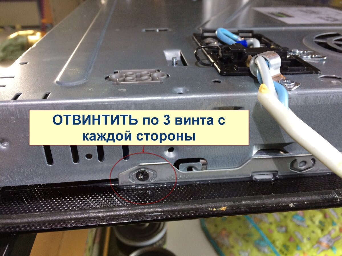 BOSCH PIE675 ремонт сенсорных кнопок 1