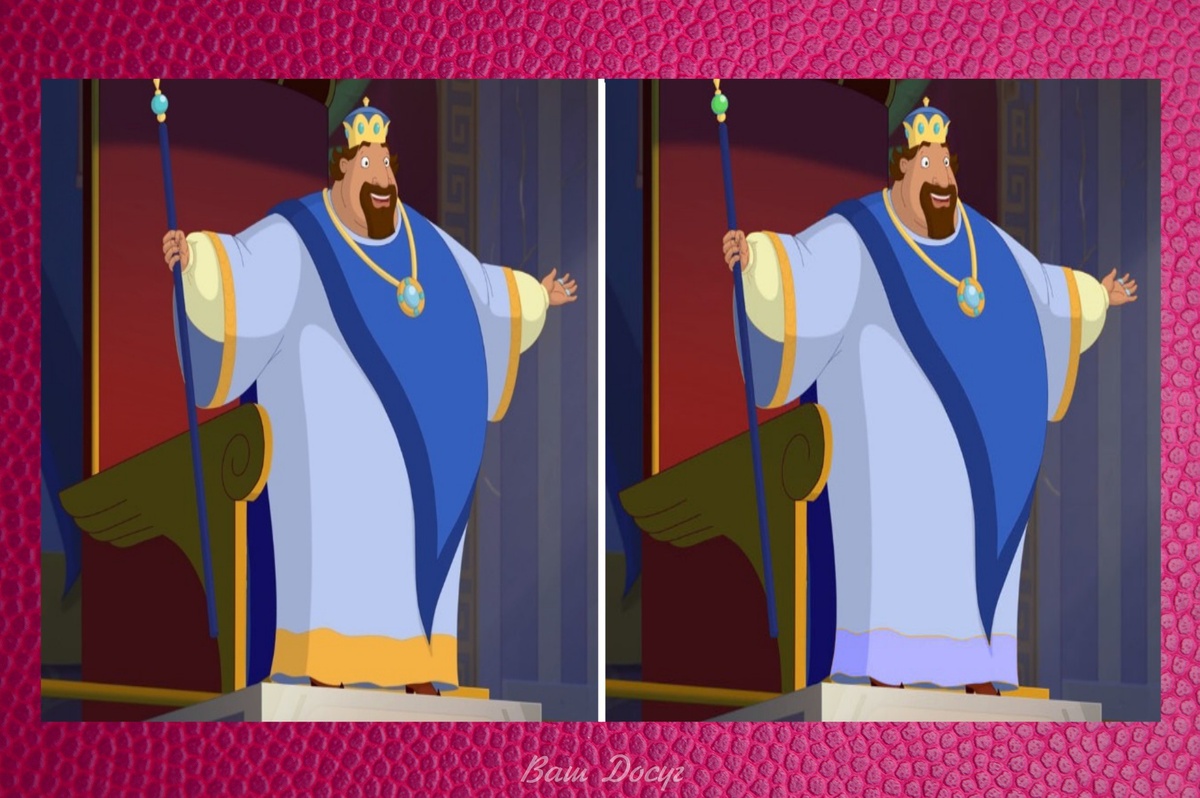 Найди 4 отличия